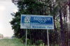 29-03